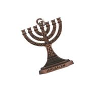 FIRSTXIU 12 tribus d'Israël Menorah Temple de Jérusalem 7 branches Porte-clés pour sac à dos Ornements Pendentif