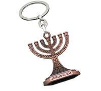 FIRSTXIU 12 tribus d'Israël Menorah Temple de Jérusalem 7 branches Porte-clés pour sac à dos Ornements Pendentif
