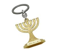 FIRSTXIU 12 tribus d'Israël Menorah Temple de Jérusalem 7 branches Porte-clés pour sac à dos Ornements Pendentif