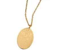 FIRSTXIU Collier unique Ayat Kursi avec pendentif arabe en acier adapté à toutes les occasions Collier Ayat Kursi, taille unique, Comme décrit, Comme décrit.