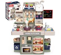Fisca Mini kit de jeu de cuisine pour tout-petits de 3, 4, 5 ans, 37 pièces, maison de jeu avec plaque de cuisson, accessoires de cuisine réalistes pour garçons et filles, idéal comme cadeau