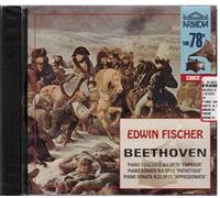 Fischer - Klavierkonzert 5/Klaviersonate [Import]