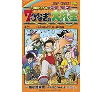 Fischer's×One Piece 7 2 ()