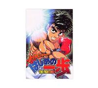 FISH DRAGATE Hajime No Ippo Poster Anime Fighting Spirit 3 sur toile pour décoration de chambre à coucher, paysage sportif, décoration de bureau, cadeau sans cadre, 30 x 45 cm
