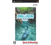 Fish Eyes Portable (Best Collection)