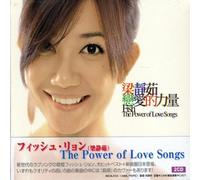 Fish Leong - Le pouvoir des chansons d'amour le