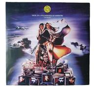 Fish - Vigil In A Wilderness ...