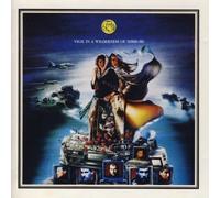 Vigil in a wilderness of mirrors