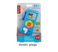 Fisher Price Chien De Radio éducatif En Grec