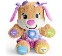 Fisher Price Chien parlant sœur SK FPP79