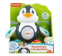 Fisher-Price - Linkimals Pingouin L'Animal (Grec)