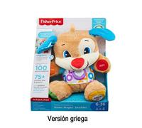 Fisher Price Premiers Mots De Chiot En Grec
