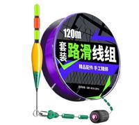 Fishing Line Set with Automatic Bobber - 120M High Sensitivity Beginner, | 18cm Fishing Line with Color Changing Float for Outdoor Fresh Water Saltwater Kayak Lake River Shore Boat