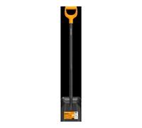 Fiskars Fiskars Pelle avec manche en métal et poignée en D Solid Quantité:1