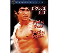 Fist of Fear: Touch of Death [Import USA Zone 1]