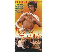 Fist of Fear/Touch of Death [VHS]