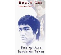 Fist of Fear Touch of Death [VHS]