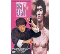 Fist Of Fury 2 [1999] [DVD] by Bruce Li