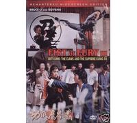 Fist Of Fury 3 Jeet Kune: Claws and the Supreme Kung Fu DVD