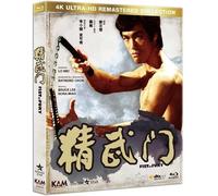 Fist of Fury (aka The Chinese Connection) [Blu-Ray] [Import]