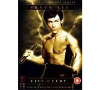 Fist Of Fury (Édition Collector)