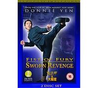Fist Of Fury - Sworn Revenge G