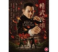 Fist of Legend
