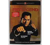 Fist of Legend – DVD – Édition ultime (2 disques) – Zone 1 G