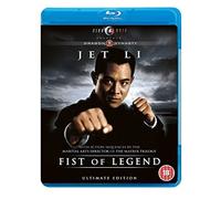 Fist of Legend [Blu-Ray] [1994]
