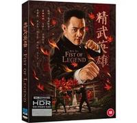Fist Of Legend Blu-ray 4K Ultra HD E