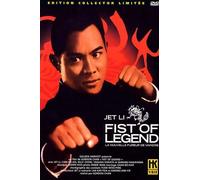 Fist of legend