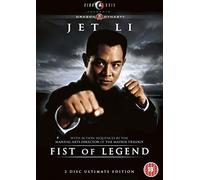 Fist of Legend [Edizione: Regno Unito] [Import]