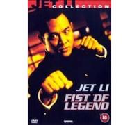 Fist of Legend – Disney – Import anglais