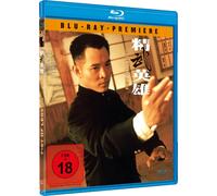 Fist of Legend Jet Li Shinobu Nakayama Gordon Chan