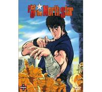 Fist of North Star 2 [Import USA Zone 1]