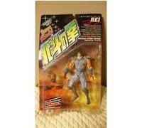 Fist Of The North Star 199x Violence Action Figures Ray Blood Splash Version G