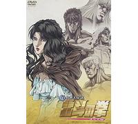Fist of the North Star:Legend [Import allemand]