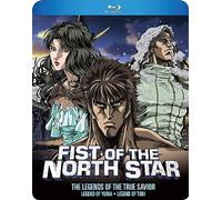 Fist of the North Star: The Legend of Yuria, The Legend of Toki [Blu-ray]