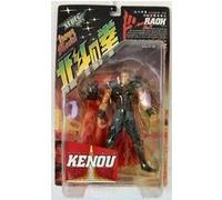 Fist Of The North Star Violence Action Figure: Century's End Supreme Fist King Raoh G