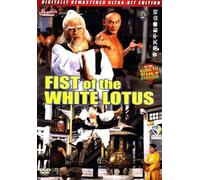 Fist of the White Lotus