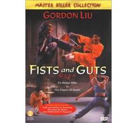 Fists and Guts (Yi dan er li san gong fu) [Import USA Zone 1]