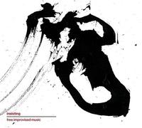 Fite,Niklas / Christmann,Gunter - Insisting [Compact Discs]