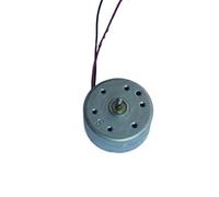 FITIOS Moteur, Moteur Solaire Rond for Lecteur de Micro DVD, RF-300CA-11440, Turbine CC for Kart, Moteur électrique, 3 V CC 300, for débutants en Sciences du Moteur