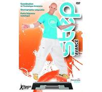 Step Avancé - Alexandre Mallier