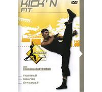 Fitness zone, vol. 11 : kick'n fit