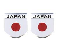 Fituenly Autocollant De Voiture Drapeau Japonais, 2 Pièces, Autocollant De Carrosserie en Aluminium 3D, Autocollant De Décoration De, Accessoires De Style De Voiture