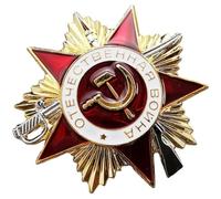 Fituenly Insigne Bicolore des Gardes Soviétiques De Seconde Guerre Mondiale, Emblème De L'aigle Impérial, Médaille d'honneur De Lénine, Broche Pendentif, Cadeaux