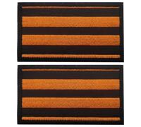 Fituenly Patch Brodé en Ruban Saint-Georges De Russie, 2 Pièces, Écusson À Crochet Boucle, Écusson Militaire pour Chapeaux, Sacs, Vêtements