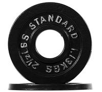 Fitvids Lot de 2 plaques de poids en fonte pour musculation et haltérophilie, centre de 5,1 cm (olympique), 1,1 kg