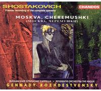 Fitz-Gerald - Moskva Cheremushki [New CD]